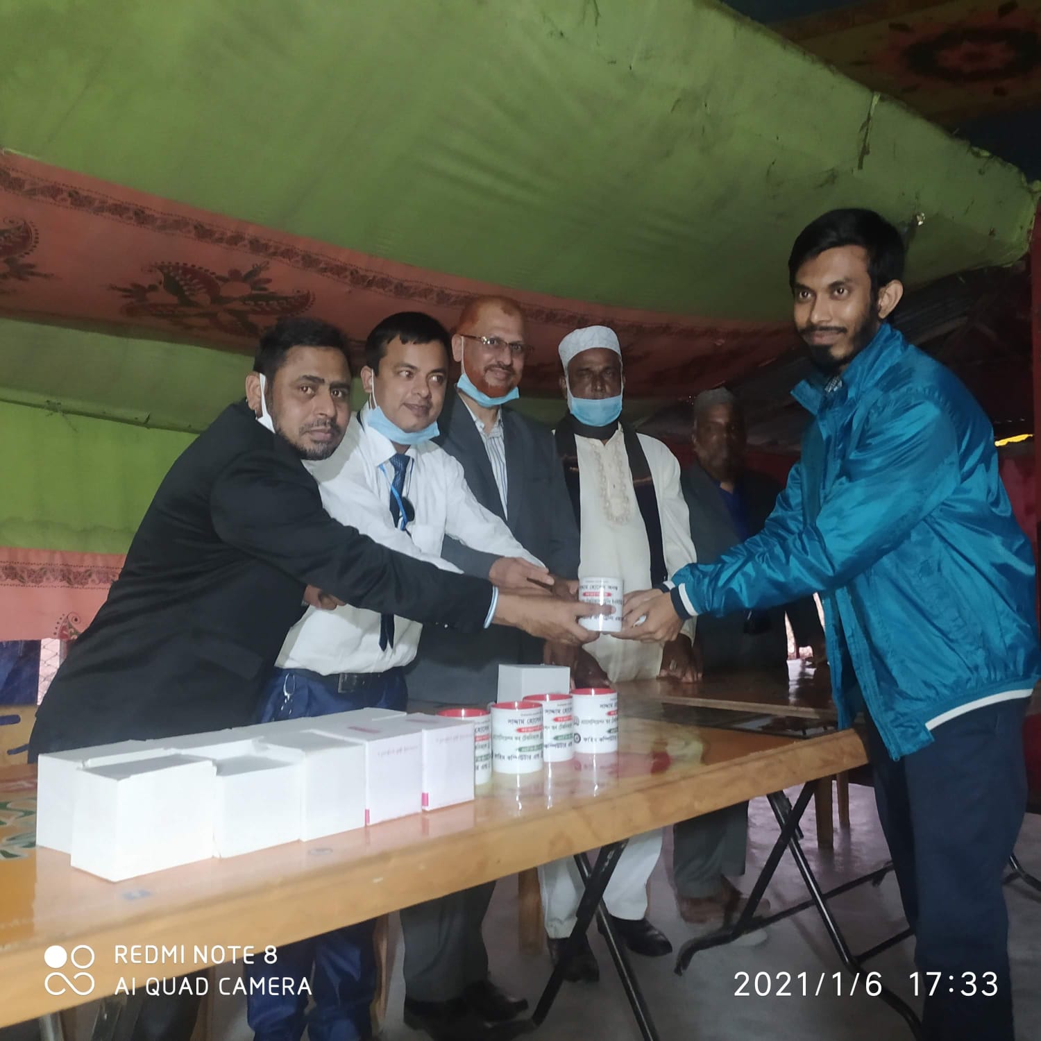 Recognition from Trainer association