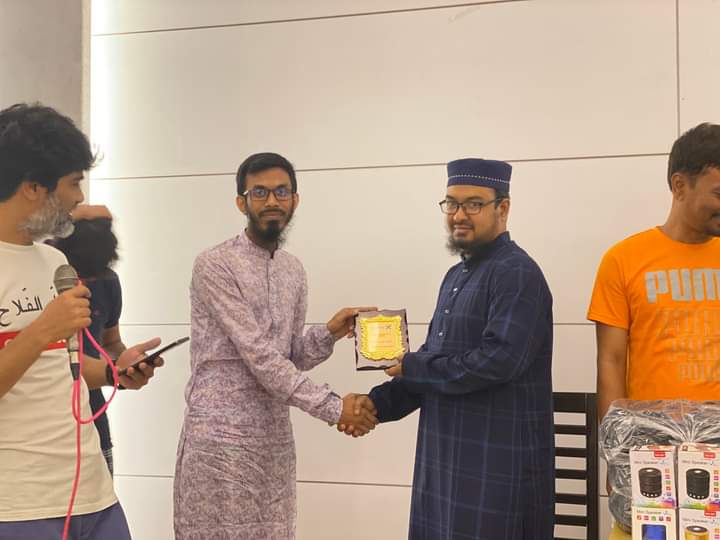 Dashing Debut Award 2022/23